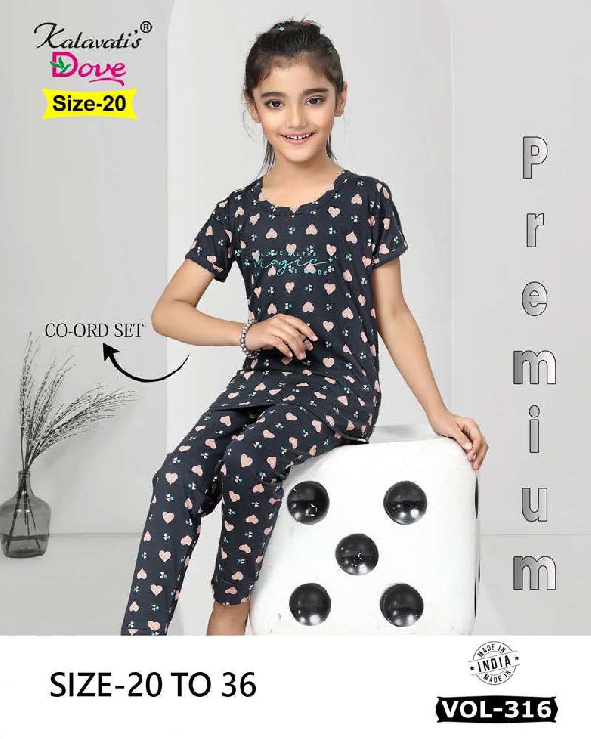 SUMMER SPECIAL 316 BY ASLIWHOLESALE HOSIERY COTTON PRINTED KIDS NIGHT DRESSES