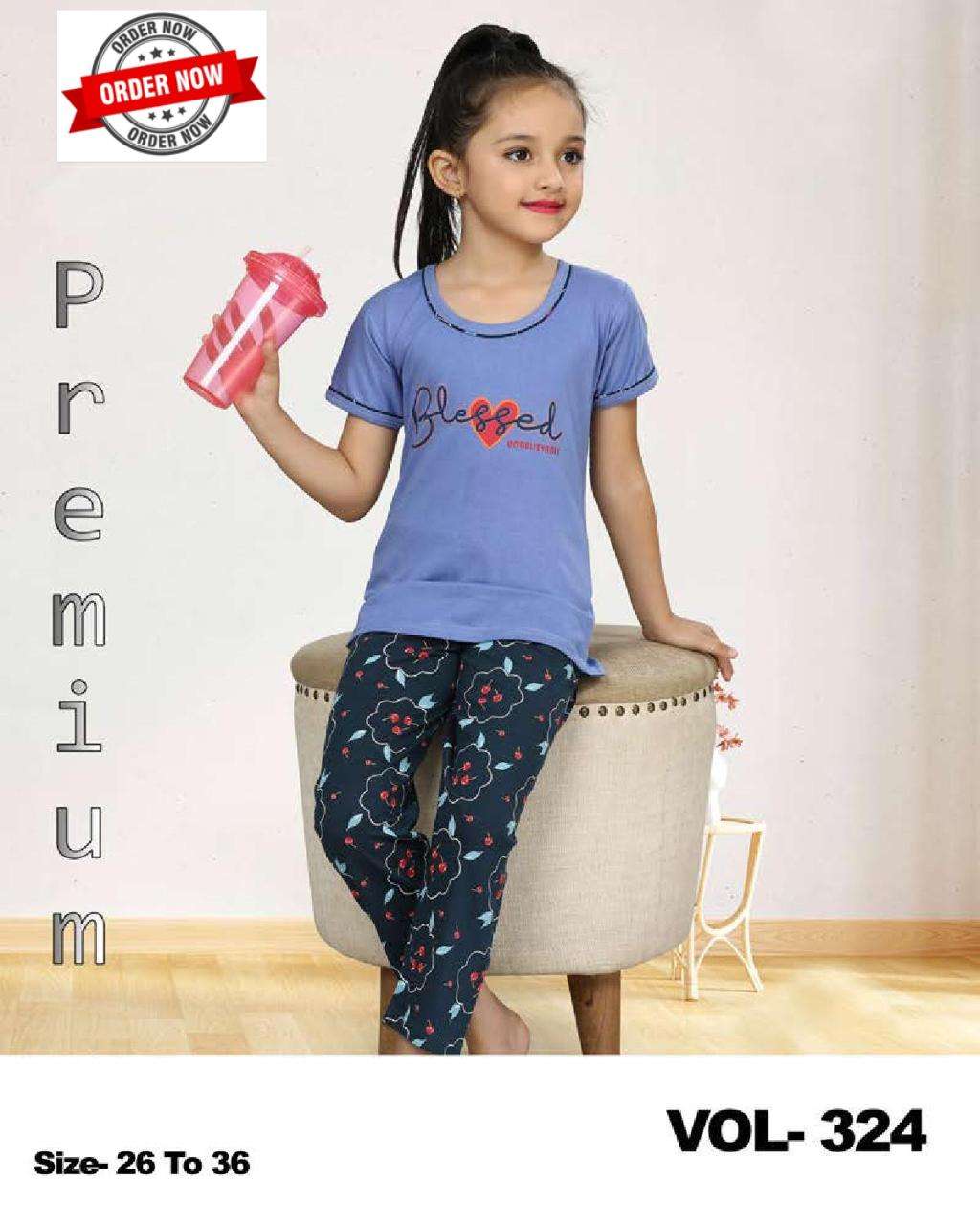 SUMMER SPECIAL 324 BY ASLIWHOLESALE HOSIERY COTTON PRINTED KIDS NIGHT DRESSES