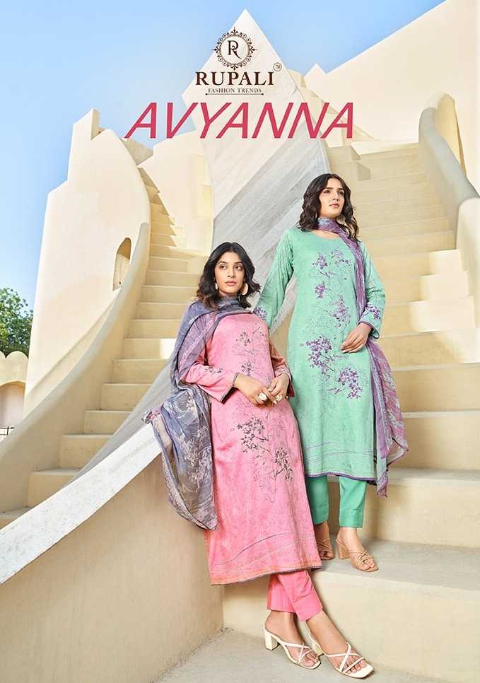 AVYANNA BY RUPALI FASHION TRENDS DESIGNER JAAM SATIN PRINTED DRESSES