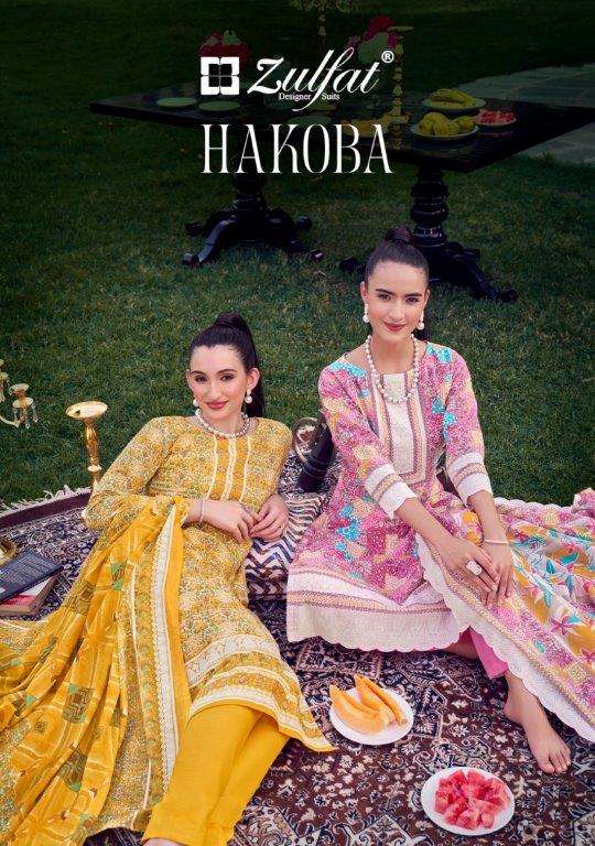 HAKOBA BY ZULFAT 550-001 TO 550-008 SERIES DESIGNER COTTON PRINT DRESSES