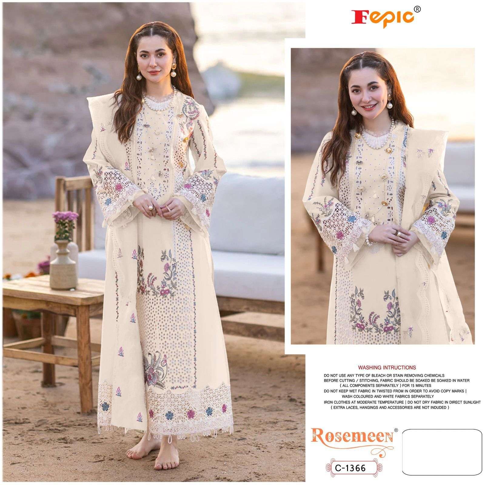 ROSEMEEN C-1366 COLOURS BY FEPIC DESIGNER COTTON EMBROIDERY DRESSES