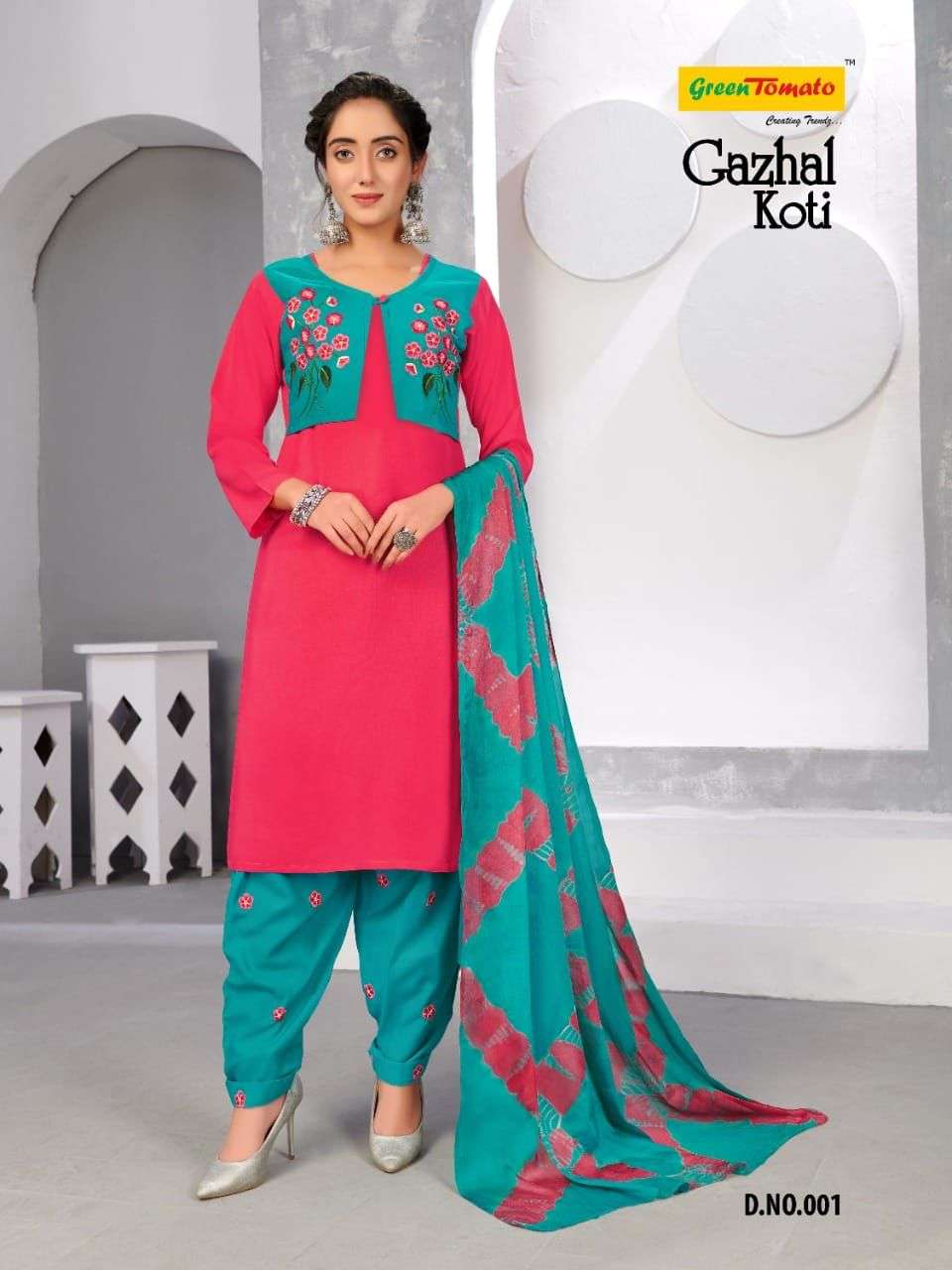 Salwar suit clearance with koti designs