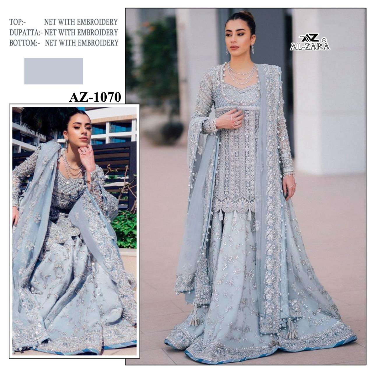 AZ 1070 BY AL ZARA HEAVY DESIGNER NET EMBROIDERED PAKISTANI DRESS