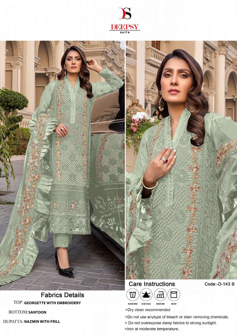 Deepsy dress material discount