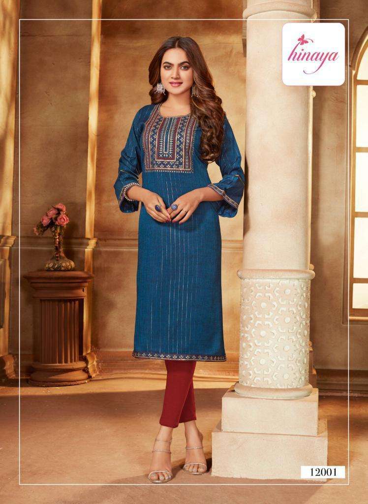 KAREENA VOL 4 BY HINAYA 12001 TO 12008 SERIES DESIGNER RAYON KURTIS