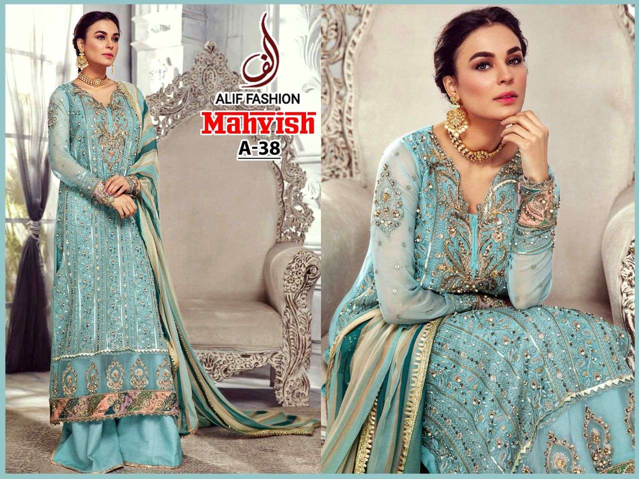 Pakistani butterfly style dresses online