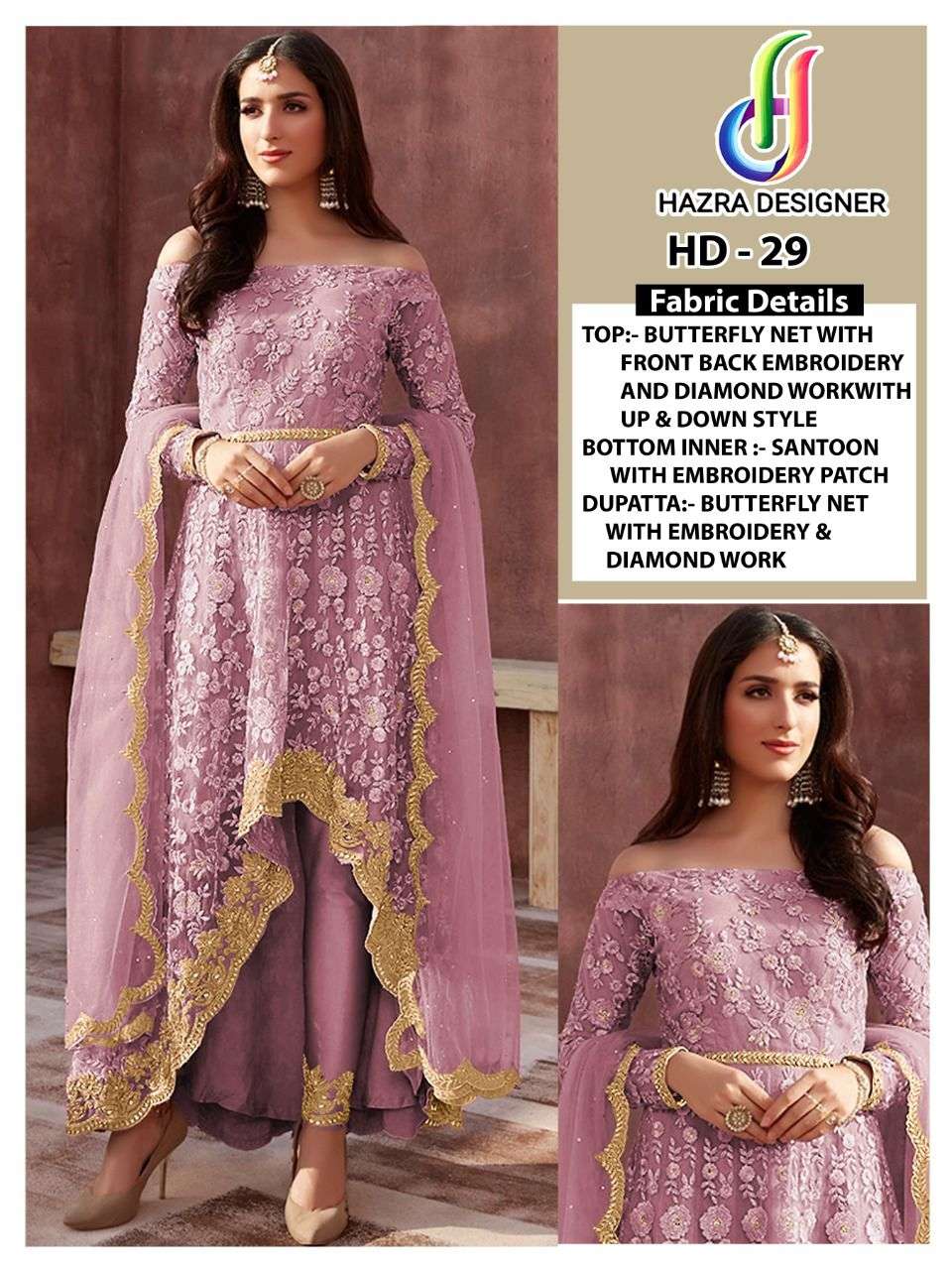 Ladies Net Suits Collection 2024 Online In Pakistan