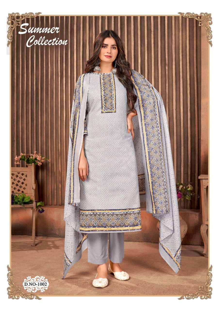 Punjabi Suit Simple Design | Latest Suit Design 2021/ Salwar Suit design  For Summer Season - YouTube