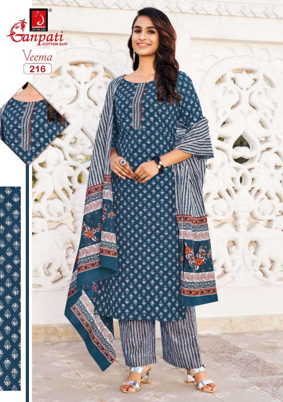 latest cotton dress materials catalogs at wholesale price