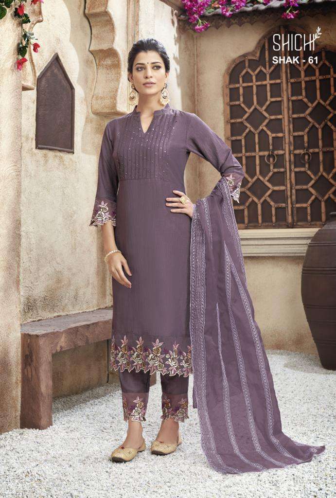 Salwar Suits Readymade Online | Maharani Designer Boutique