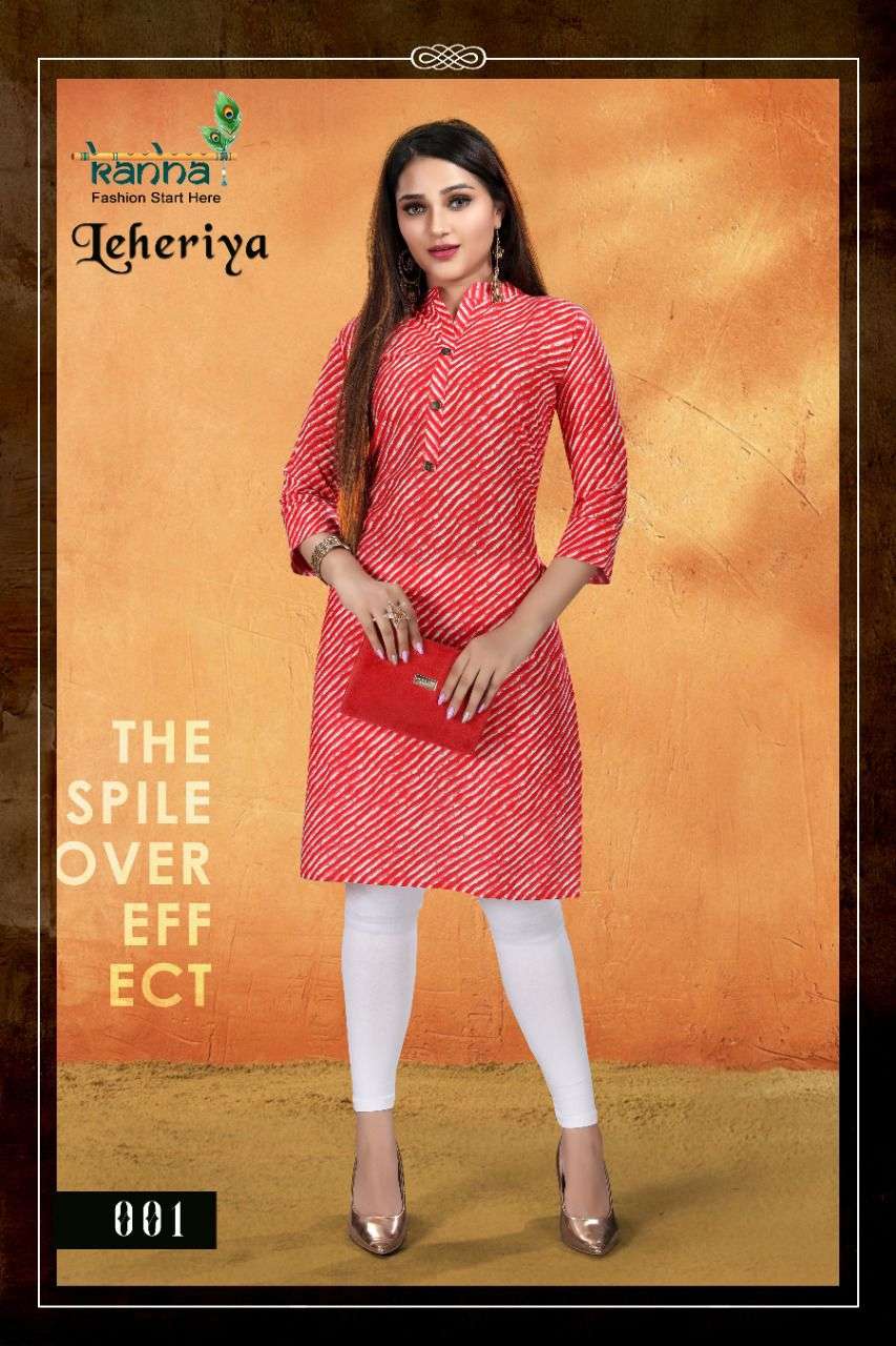 Leheriya cotton kurtis shop