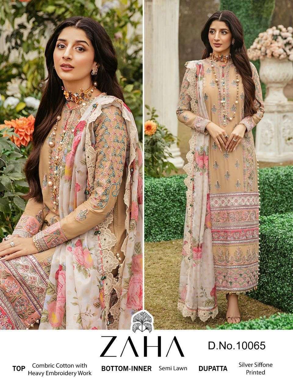 Cream Floral Heavy Designer Traditional/Festive Special Hand Work Pakistani  Pant Style Suit - Indian Heavy Anarkali Lehenga Gowns Sharara Sarees  Pakistani Dresses in USA/UK/Canada/UAE - IndiaBoulevard