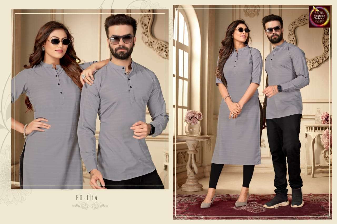 Looking for Couple Dress Online Shopping with International Courier? |  Matching couple outfits, Kurta with pants, Couple dress