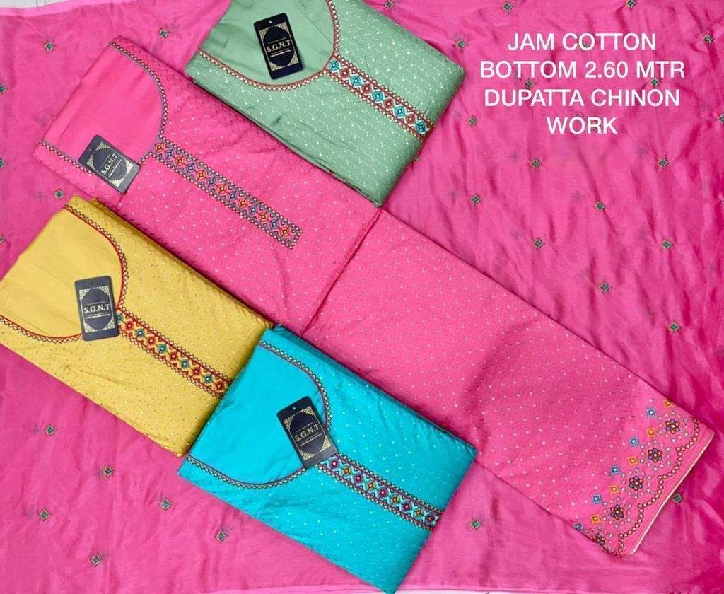 Buy Traditional Wear Pista Green Jam Cotton Embroidery Work Salwar Suit  Online