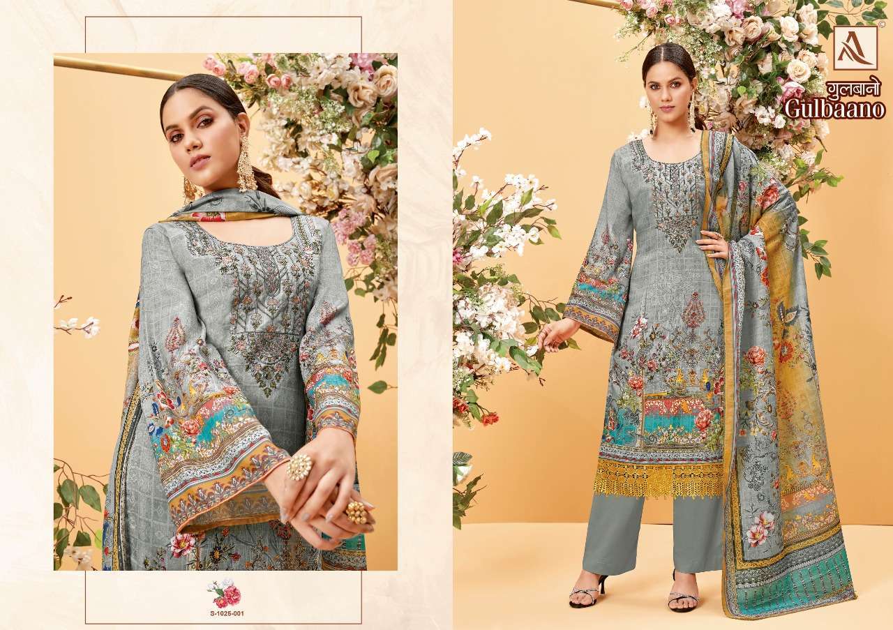 Different Color Pure Jaam Cotton Designer Ladies Suit Fabric And Matching  Dupatta With 4pcs Set at Best Price in Delhi | Jindal Textile