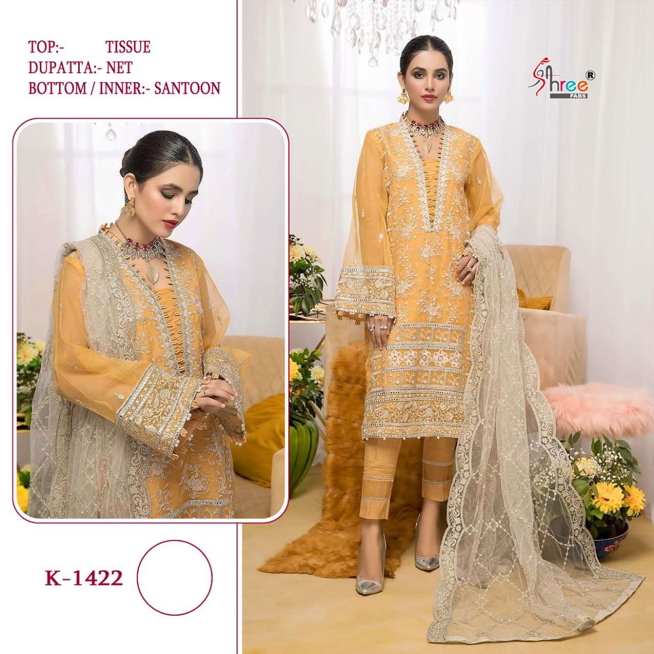 K 1422 HIT DESIGN BY SHREE FABS TISSUE FABRIC EMBROIDERY PAKISTANI