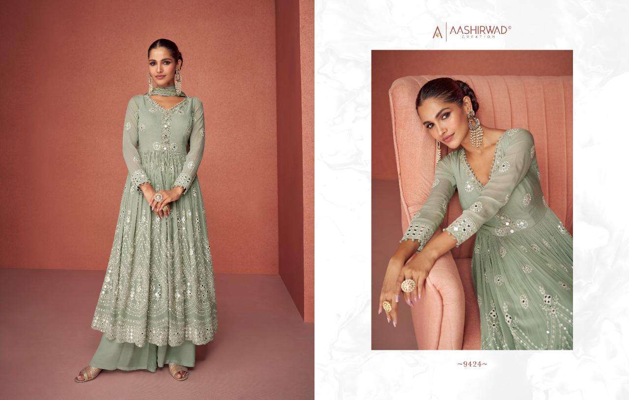Aashirwad Creation Presents Avni Real Georgette Fancy Long Gown Style  Wedding Wear Suits Wholesale Dealer Surat