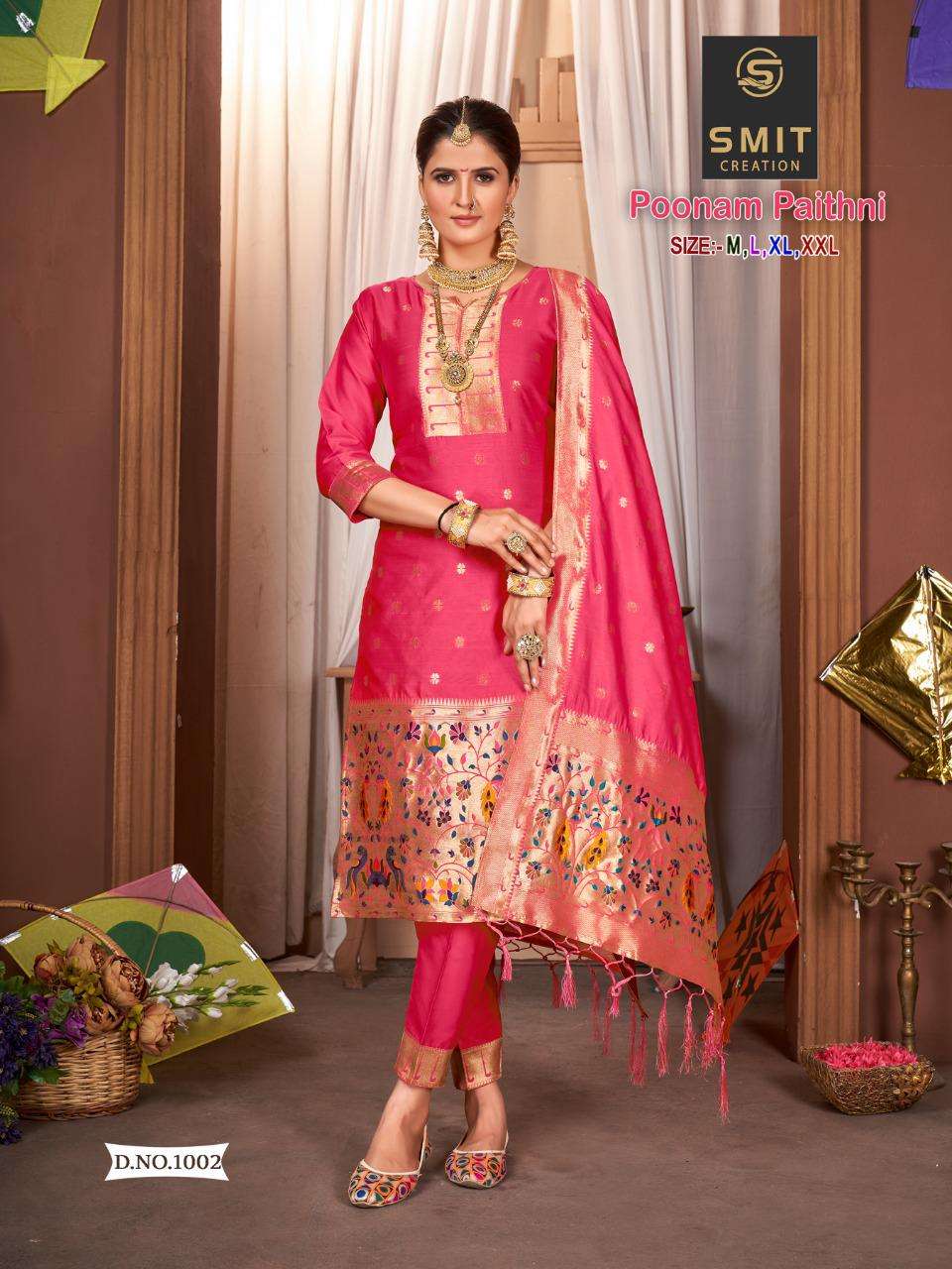 Buy Pink PAITHANI SUITS Salwar Kameez Suit for Women Wear Salwar Kameez  Party Wear Salwar Kameez Punjabi Suit Fency Top Plazo With Duppta Online in  India - Etsy