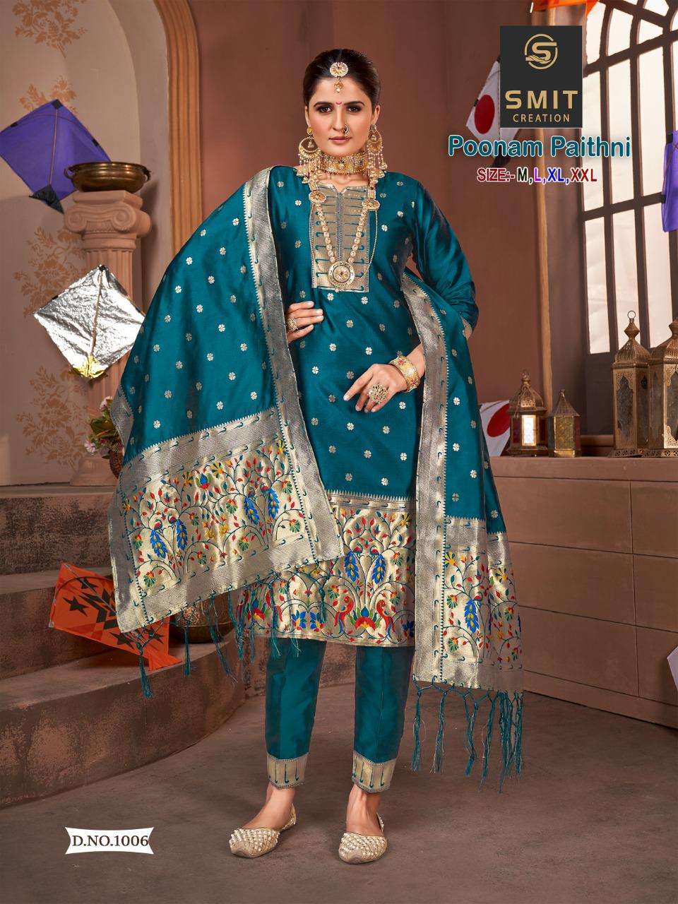 Find Paithani dress by Priya Chaugule near me | Pirangut, Pune, Maharashtra  | Anar B2B Business App
