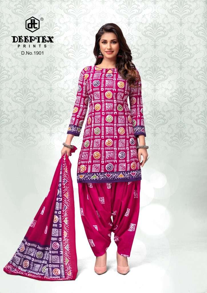 Deeptex Aaliza Vol 6 Buy Wholesale Deeptex Cotton Suits & Dress Materials |  Latest Catalogue & Prices | Solanki Textiles