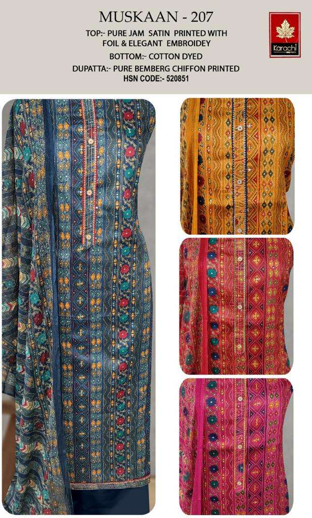 Siyaram's Viscose Rayon Self Design Safari Fabric Price in India - Buy  Siyaram's Viscose Rayon Self Design Safari Fabric online at Flipkart.com