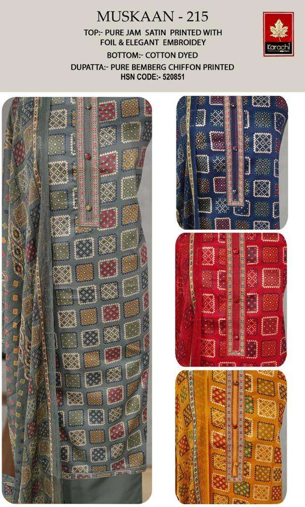 Ganga Balambika 1784 Viscose Linen Jacquard Embroidery Designer Suits  Wholesaler Surat