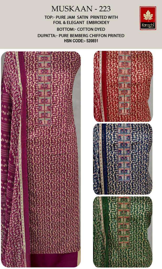 ganga ora 1904 series stylish designer salwar kameez catalogue wholesale  price surat