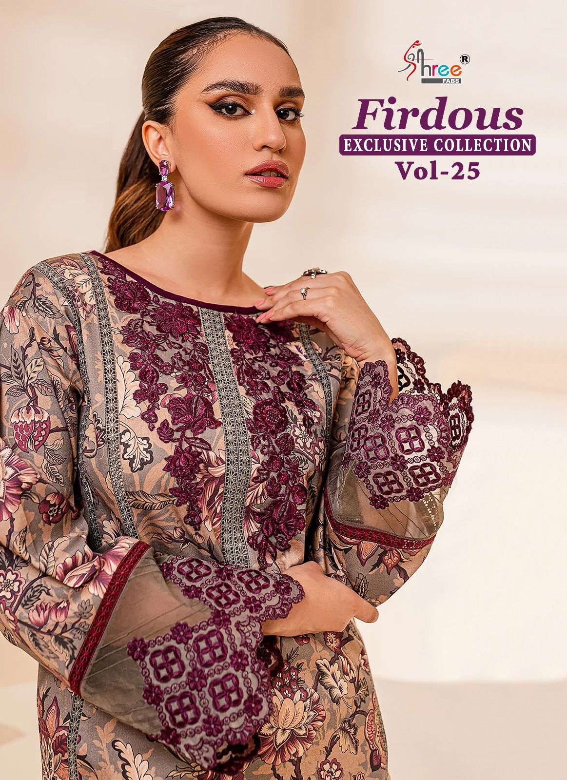 Exclusive collection for ladies hot sale dresses
