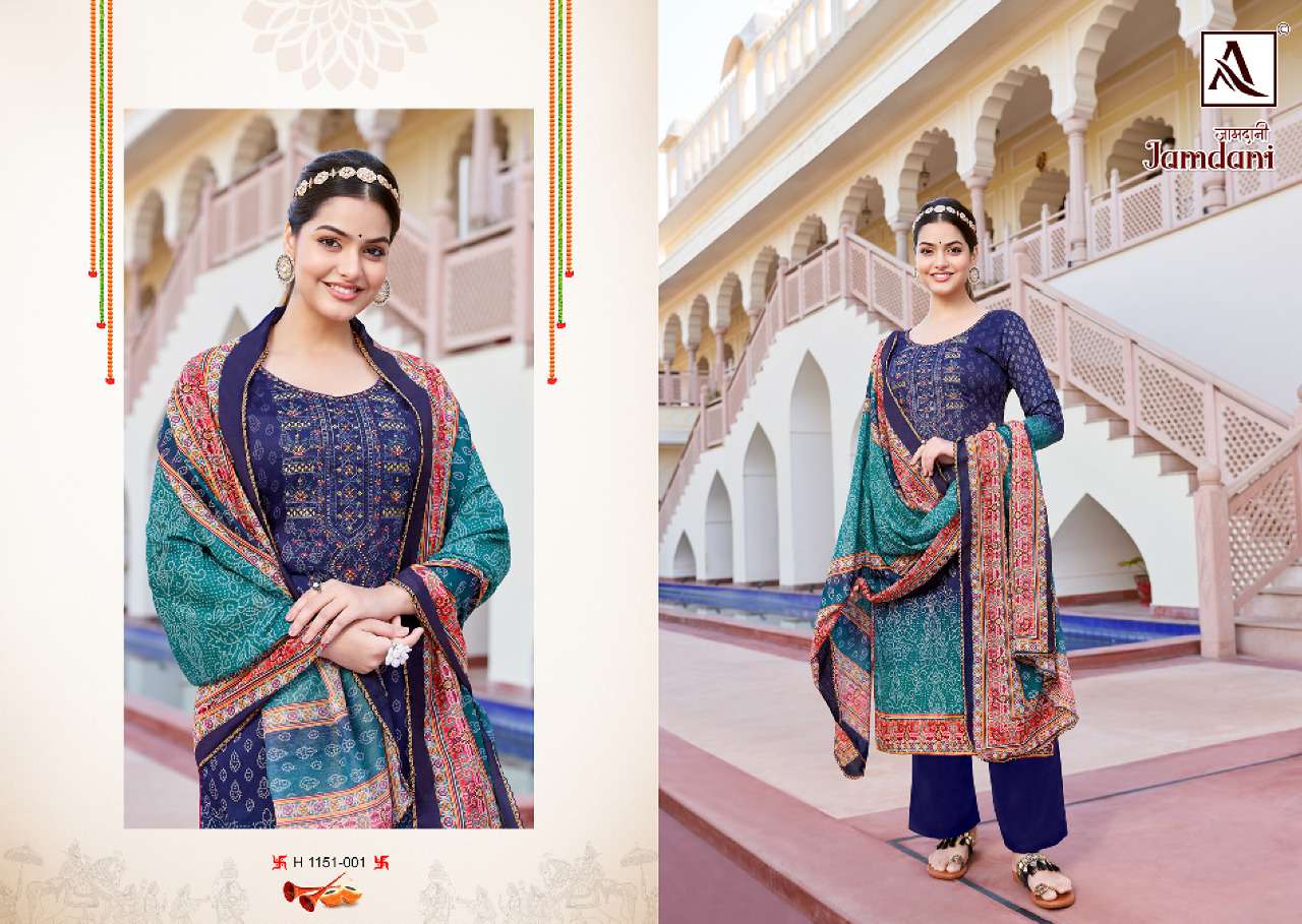 Dhaga Presnets Jamdani 11001 To 11006 Series Salwar Suits Wholesale Rate In  Surat