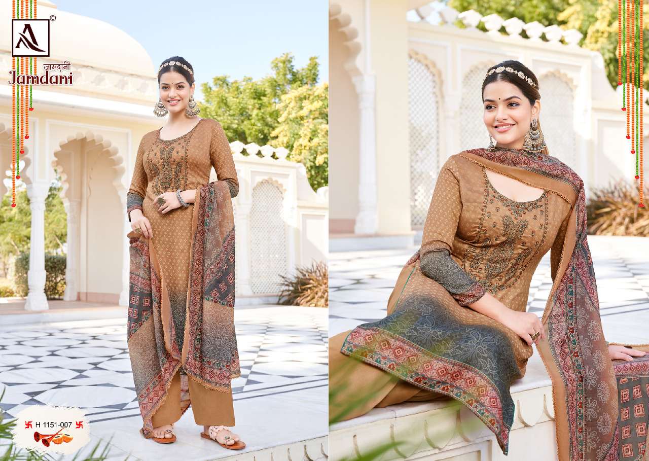 Only jamdani salwar kameez dress shop