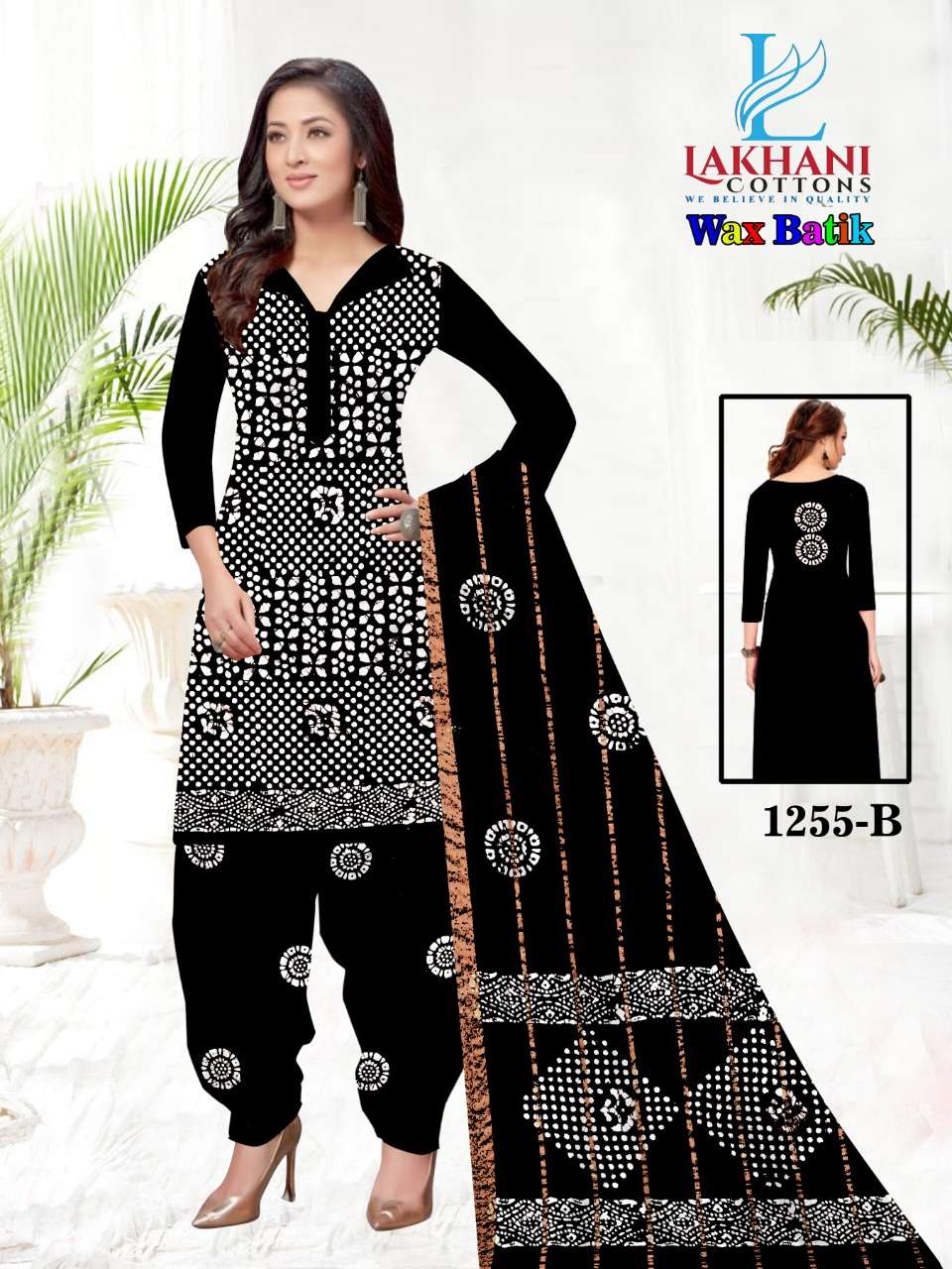 WAX BATIK VOL 2 BY LAKHANI COTTON HEAVY COTTON PRINT DRESS MATERIAL
