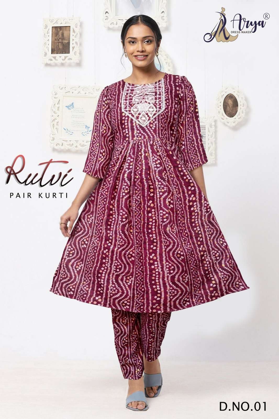 Women's Cotton Blend Printed Kurta Pant Dupatta Set -Ahika | Fancy kurti,  Suits for women indian, Women