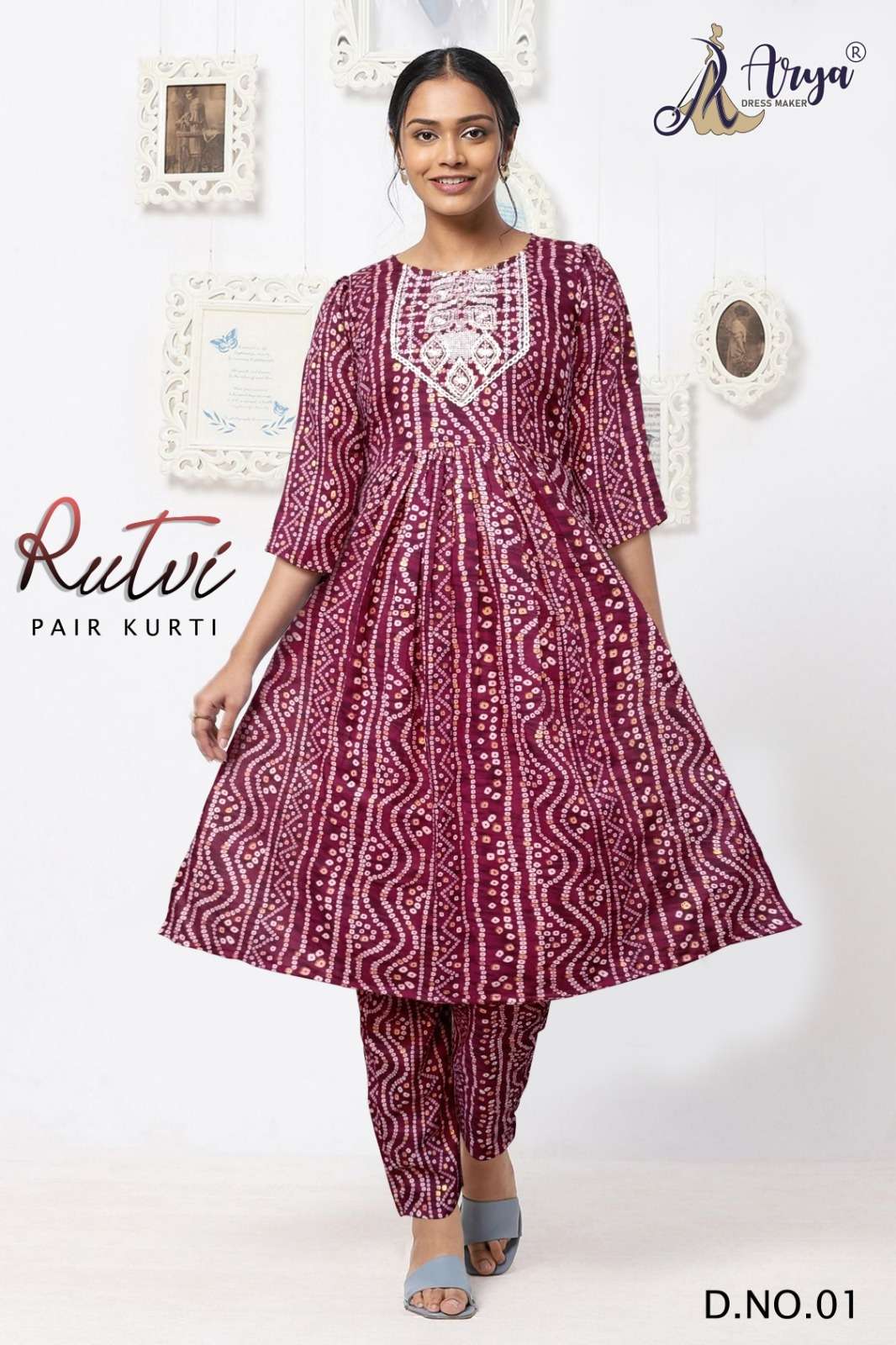 KURTI TIMES