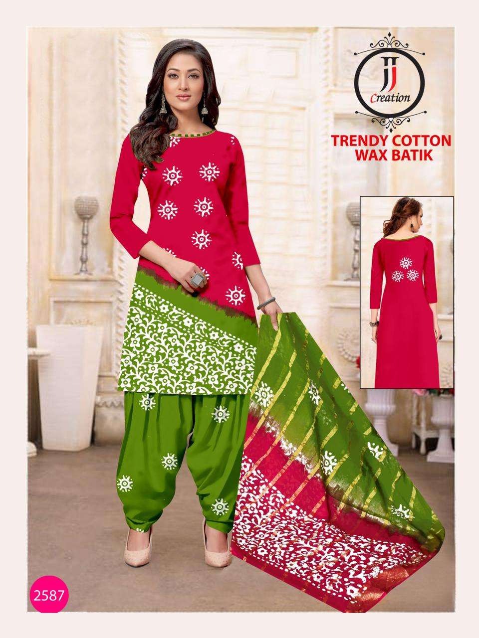 Wax batik online dress material wholesale