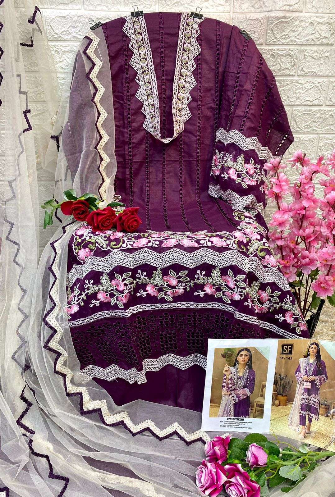 Alif Fashion Maryam Vol 3 Pure Cambric Cotton Wholesale Pakistani Suits  Catalog