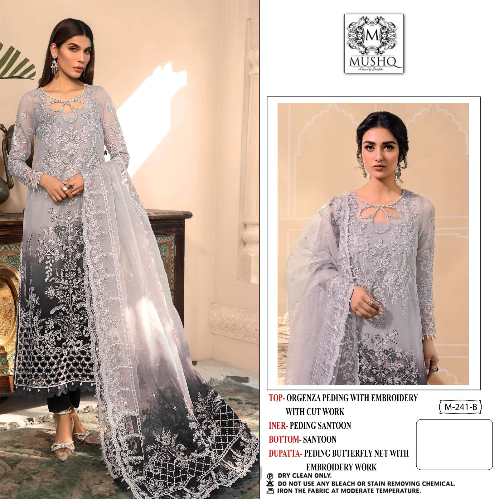 Net Dress Zarri Work 072 – Pakistan Bridal Dresses