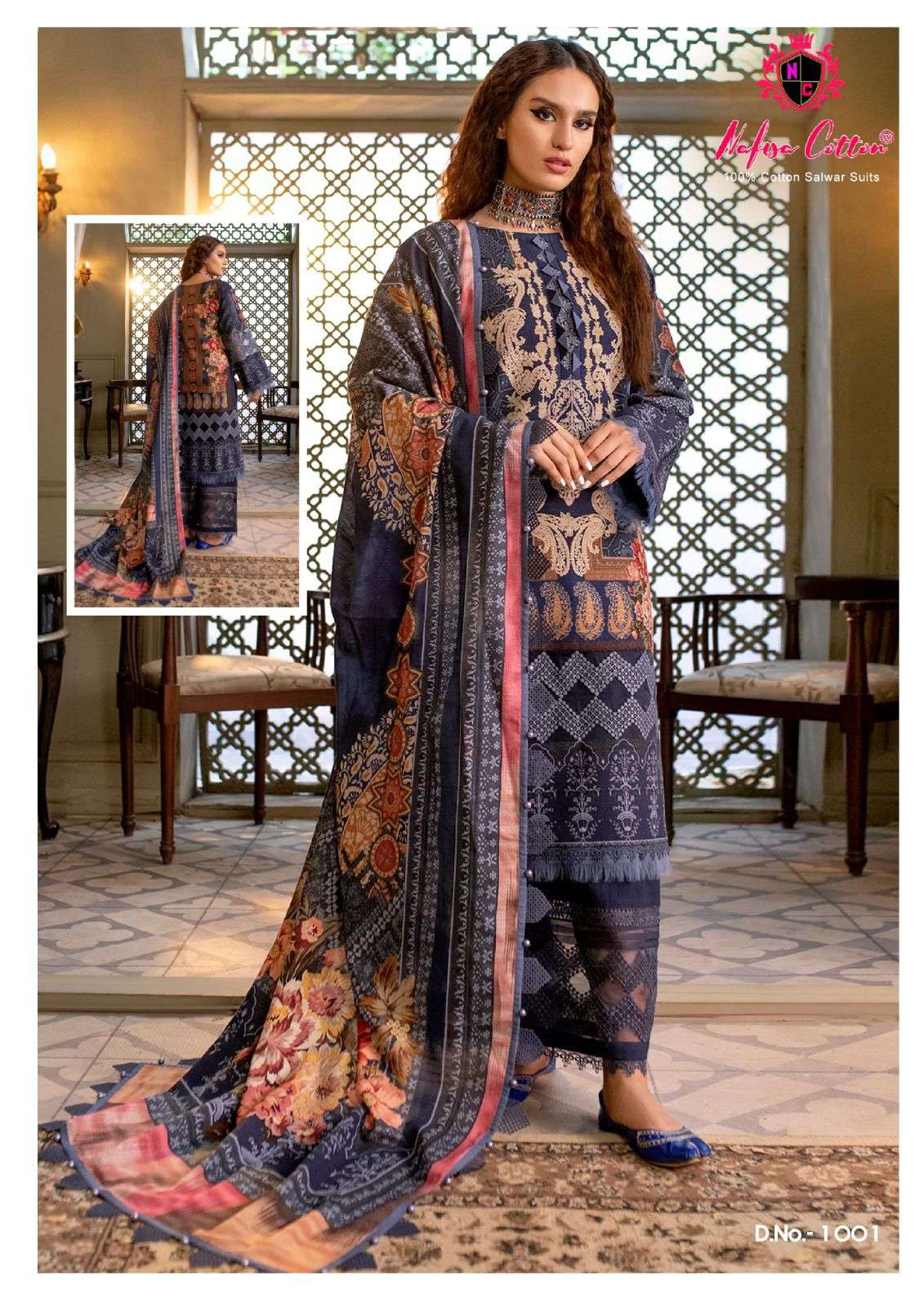 pakistani dress design long salwar kameez karachi suits aline pattern |  Pakistani dress design, Pakistani dresses, Pakistani outfits