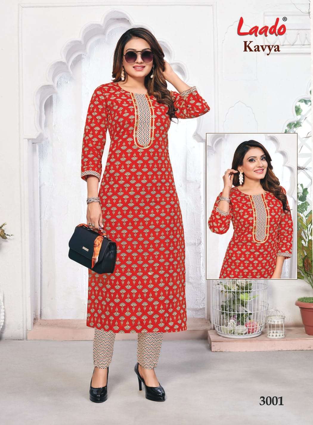 Laado kurtis clearance