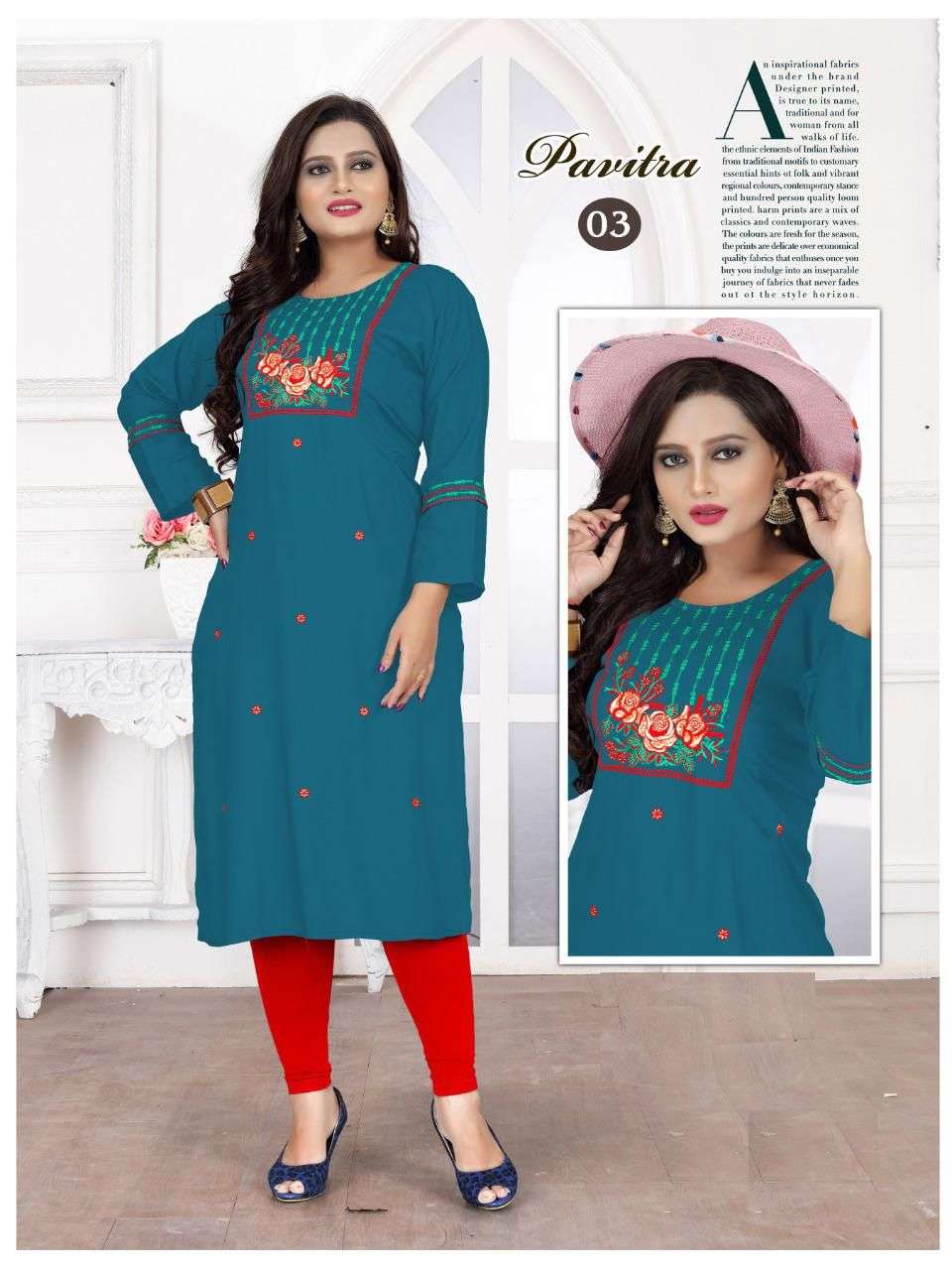 PAVITRA BY AAGYA 001 TO 010 SERIES HEAVY RAYON KURTIS