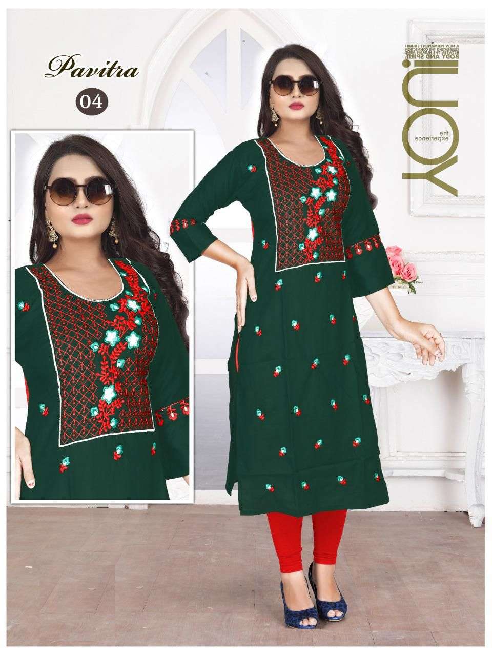 Pavitra kurtis sales