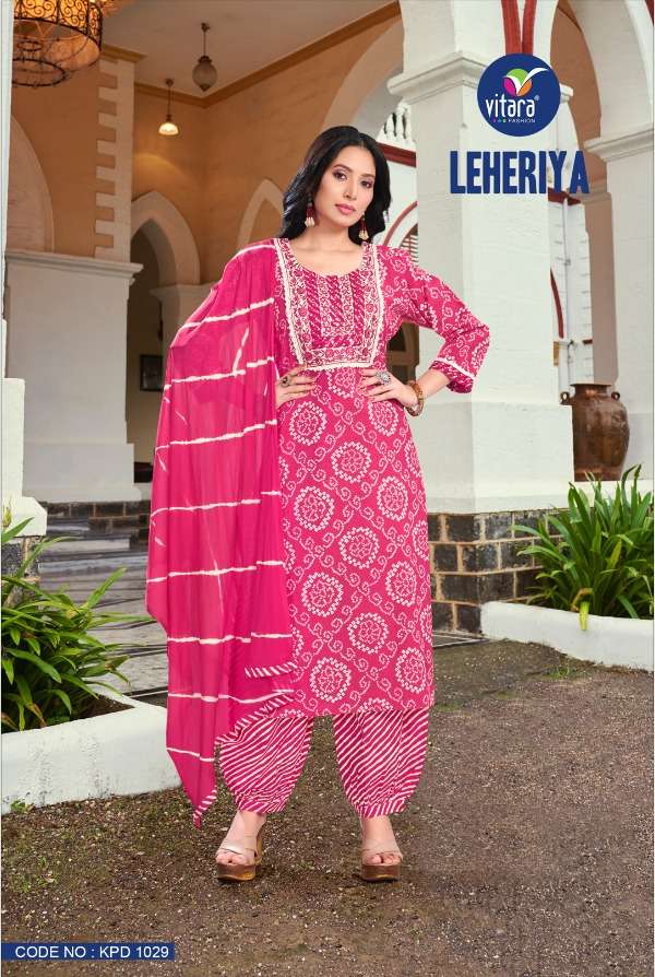 Pink Printed Indian Handmade Wedding Party Wear Straight Kurti Pant Dupatta  Set | eBay