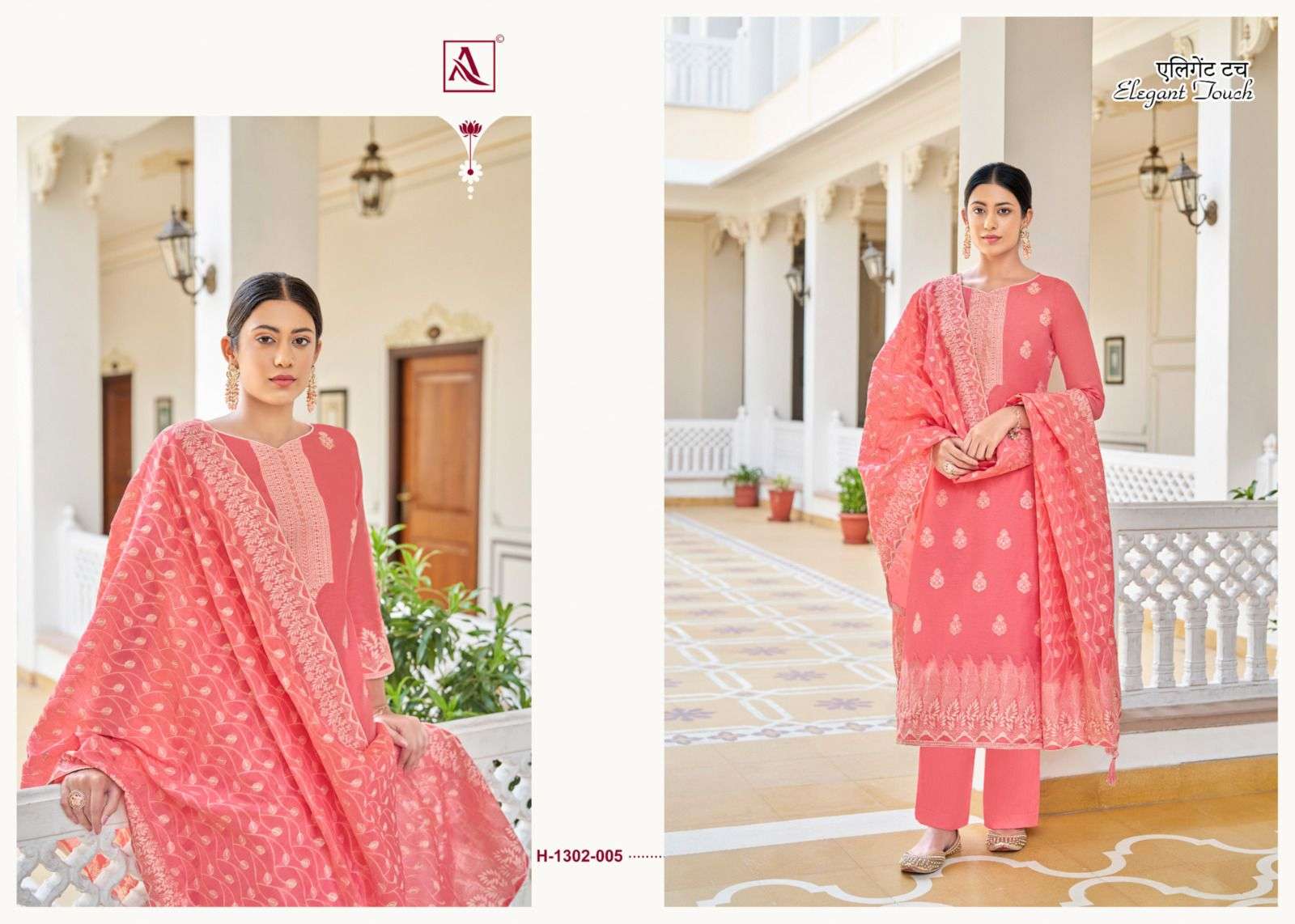 Elegant cotton suits deals