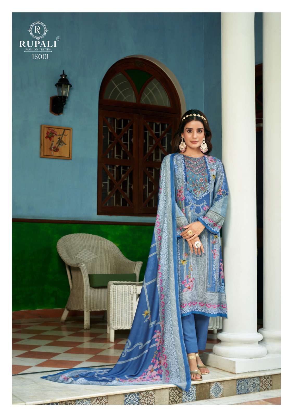 Rupali online sales clothing sales