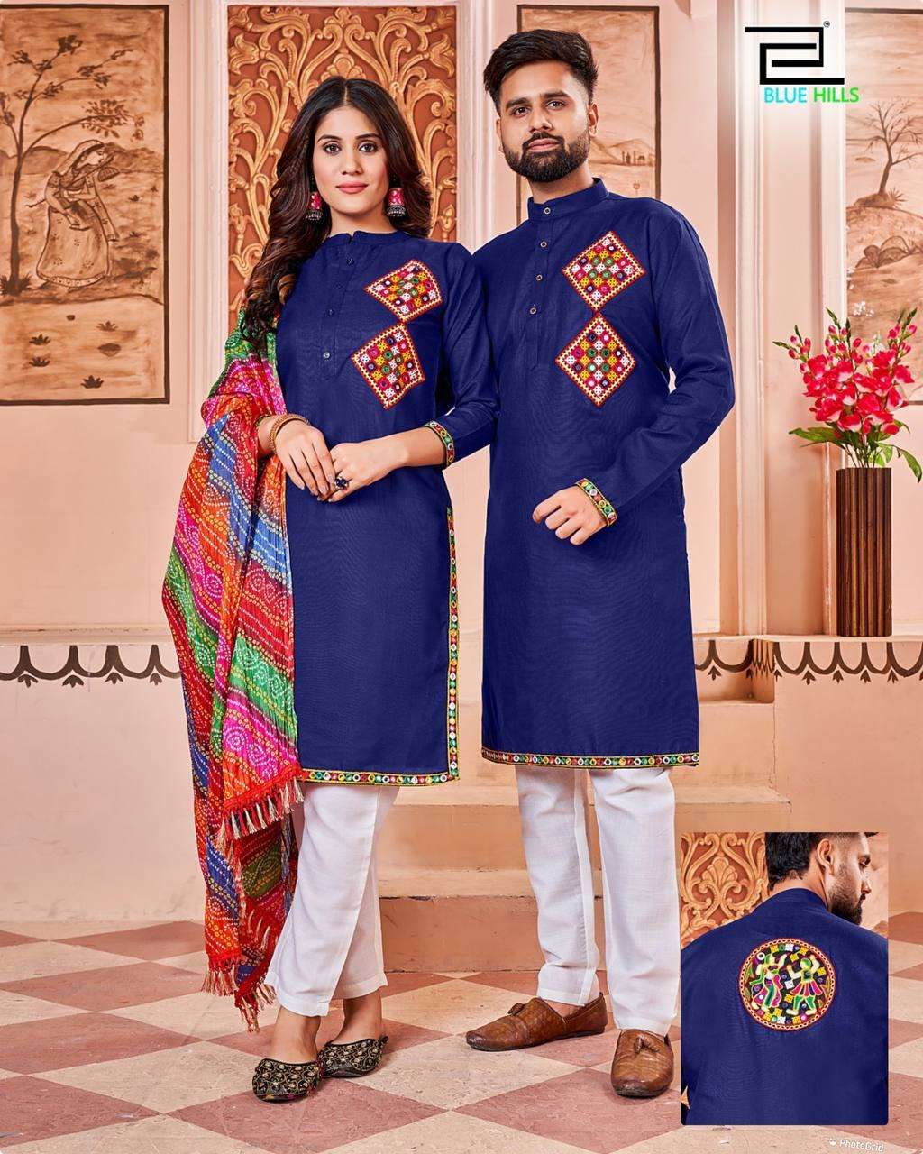 Banwery Couple Goals Cotton KURTI WITH BOTTOM MEN AND WOMEN COMBO