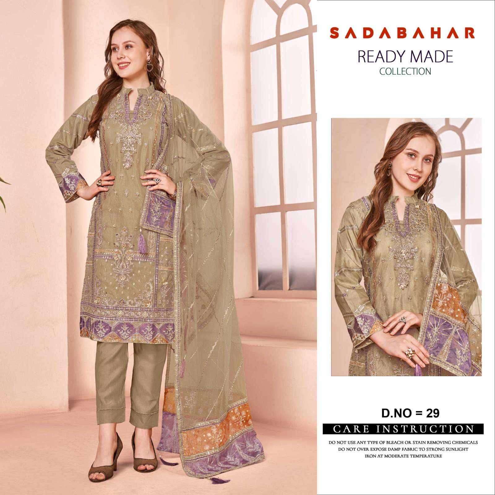 Sadabahar pakistani dresses store