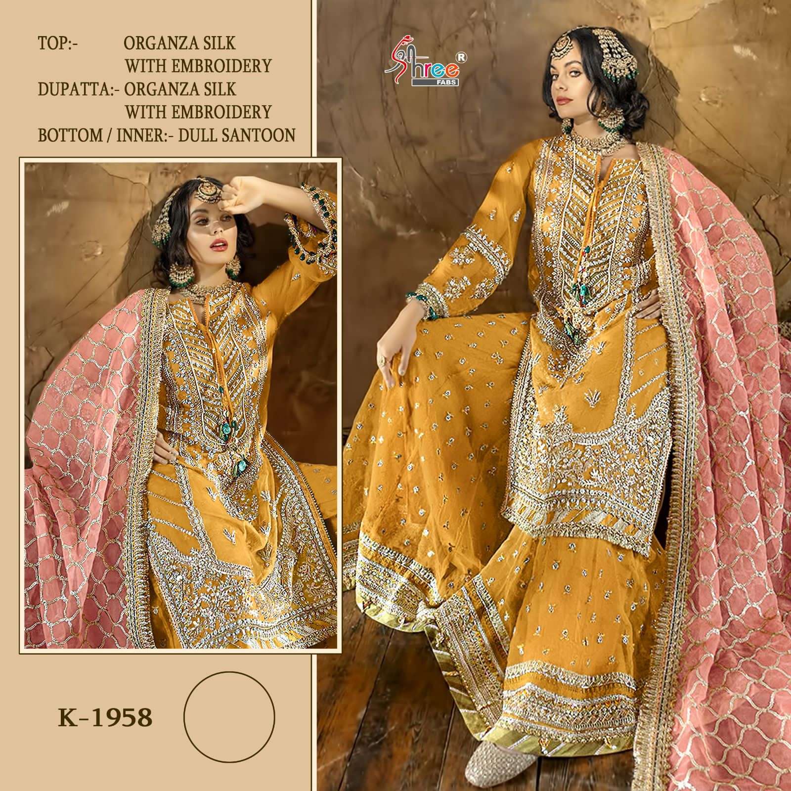 Maroon Heavy Designer Traditional/Festive Special Pakistani Pant Style Suit  - Indian Heavy Anarkali Lehenga Gowns Sharara Sarees Pakistani Dresses in  USA/UK/Canada/UAE - IndiaBoulevard