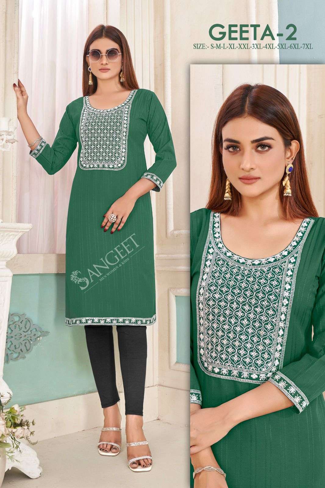 SANGEET GEETA VOL 2 BY ASLIWHOLESALE 1001 TO 1004 SERIES RAYON KURTIS