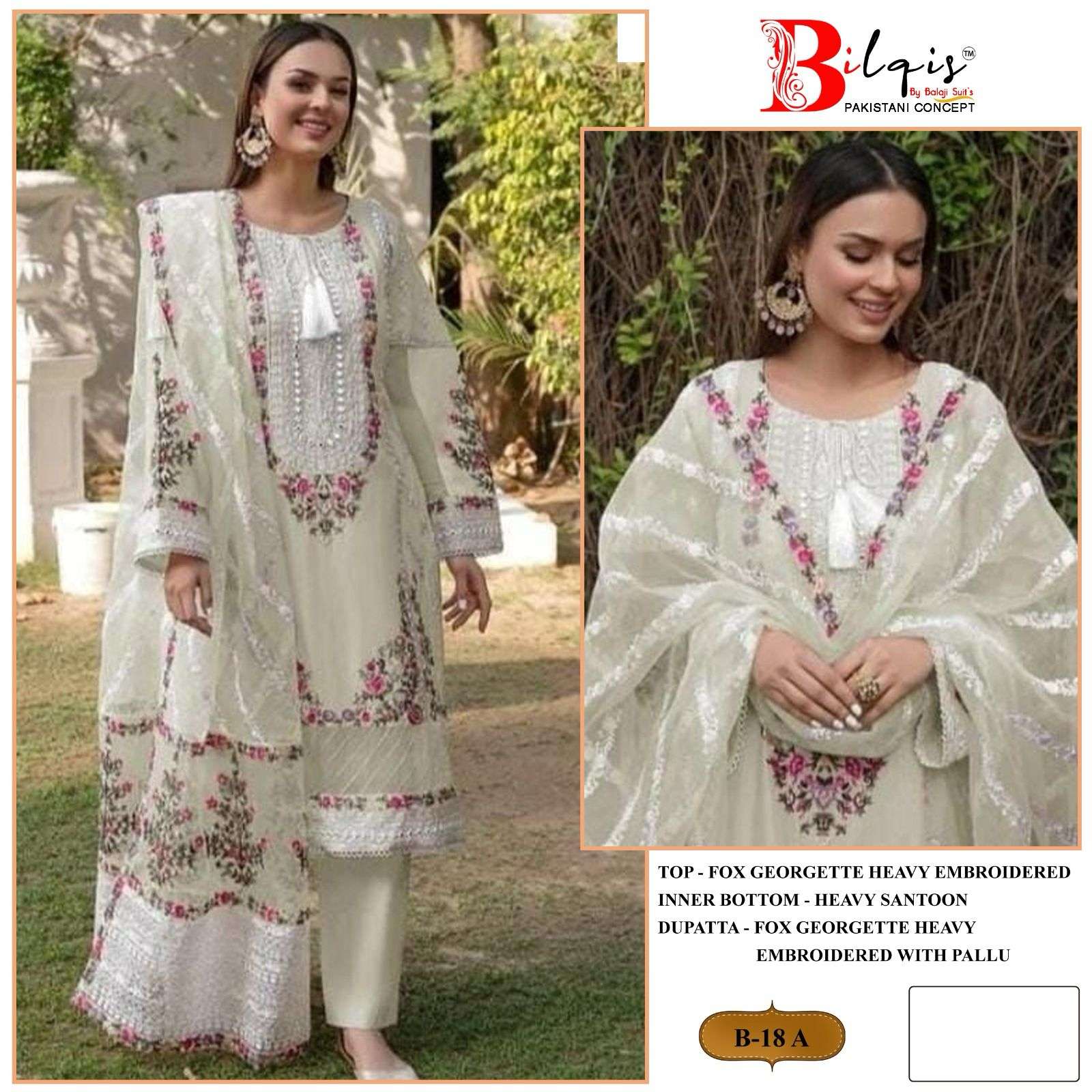 Best pakistani dresses 2018 clearance