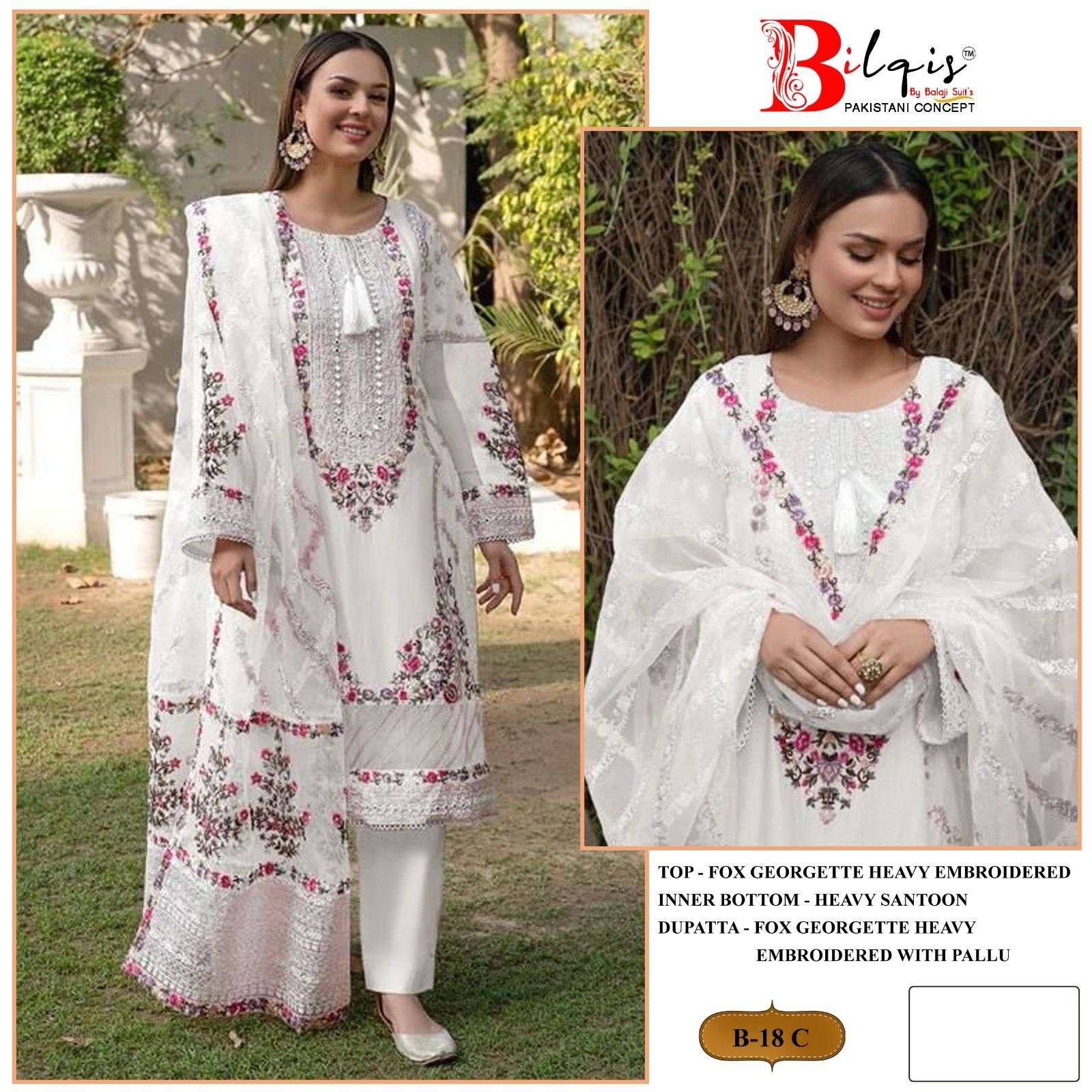 White dress pakistani 2018 hotsell