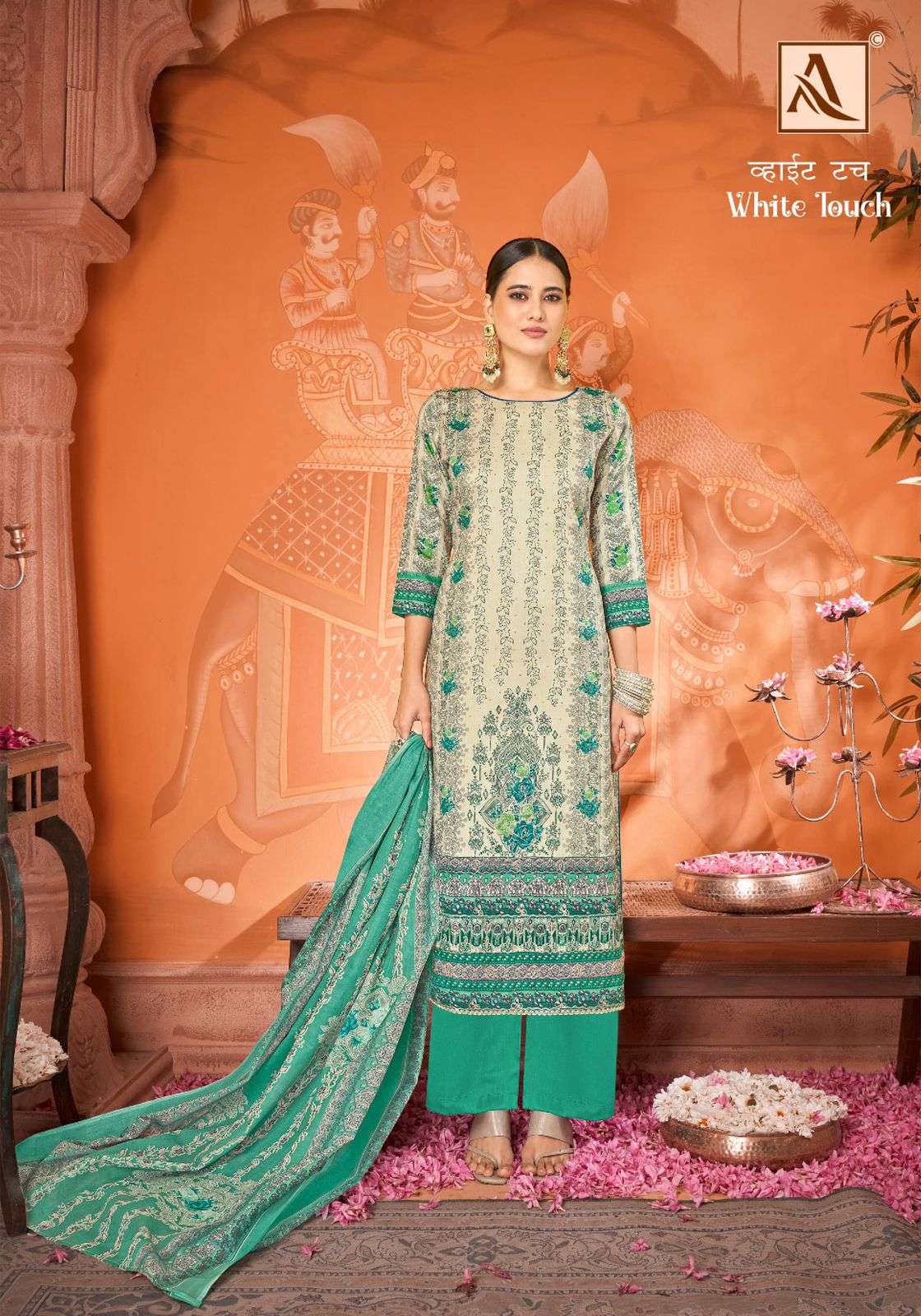 Rent or Buy Punjabi Folk Gidda Fancy Dress Costume Online in India